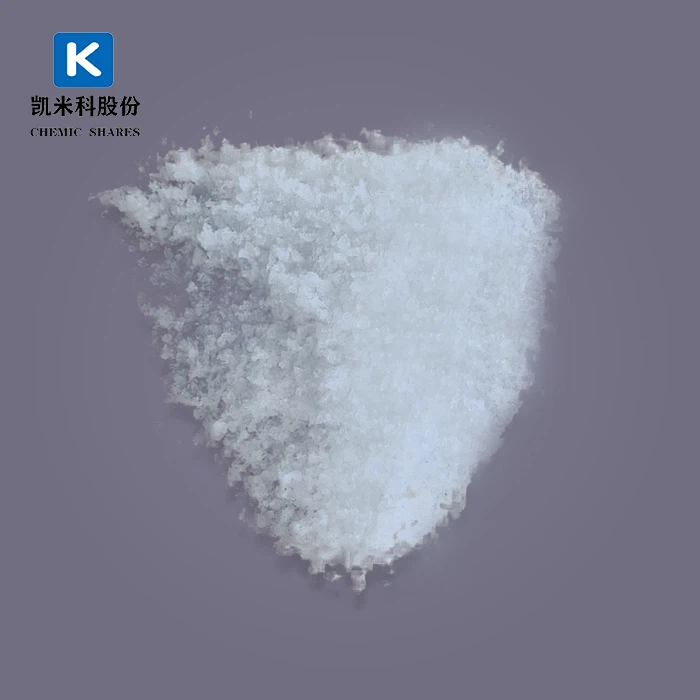 Plasticizer Neopentyl Glycol