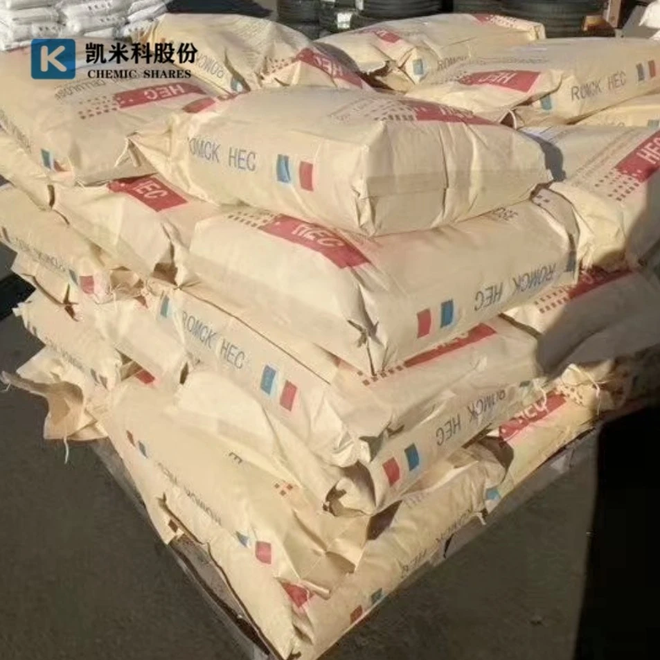 Hydroxypropyl Methyl Cellulose For Thickener factory
