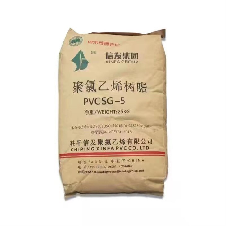 PVC CAS 9002-86-2